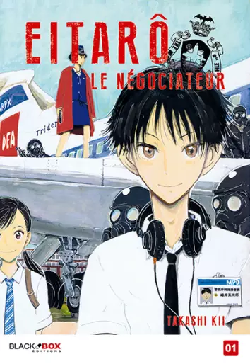 Manga - Eitaro le négociateur