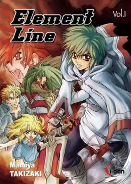 Manga - Manhwa - Element Line