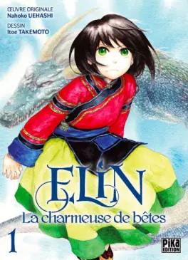 Manga - Manhwa - Elin la charmeuse de bêtes