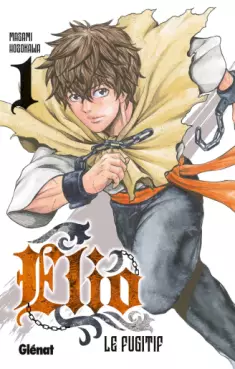 Manga - Manhwa - Elio le fugitif