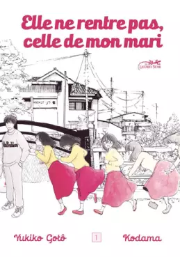 Manga - Manhwa - Elle ne rentre pas, celle de mon mari