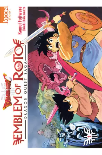 Manga - Dragon Quest - Emblem of Roto