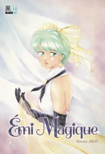 Manga - Emi Magique