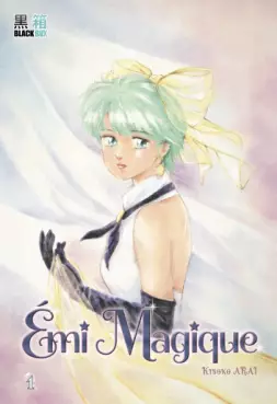 Manga - Manhwa - Emi Magique