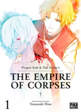 Manga - Manhwa - The Empire of Corpses