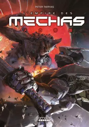 Manga - Empire des Mechas (l')