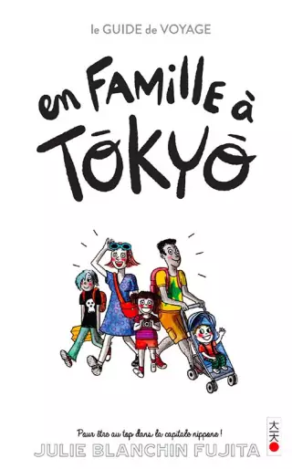 Manga - En famille à Tôkyô