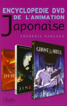 Manga - Manhwa - Encyclopédie DVD de l'animation japonaise