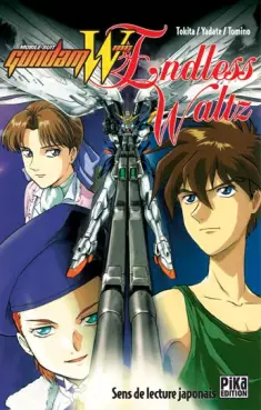 Manga - Manhwa - Mobile Suit Gundam Wing - Endless Waltz