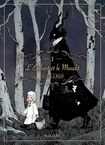 Manga - Enfant et le Maudit (l')