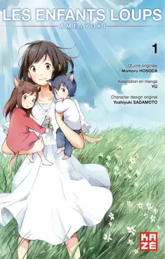 Manga - Manhwa - Enfants loups (les) - Ame & Yuki