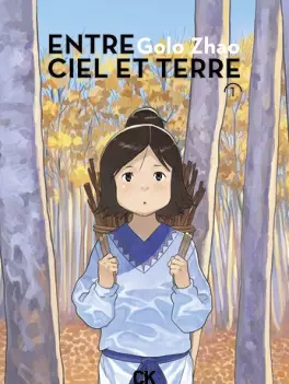 Manga - Manhwa - Entre ciel et terre