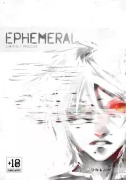 Manga - Manhwa - Ephemeral