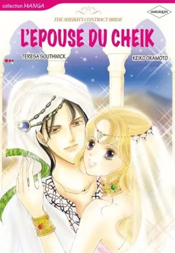 Manga - Epouse du Cheik (l')