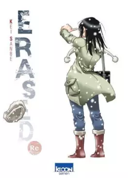 Manga - Erased Re