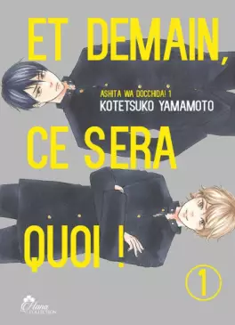 manga - Et demain ce sera quoi !
