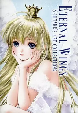 Manga - Manhwa - Eternal Wings vo