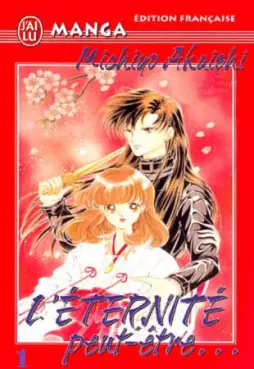 Manga - Manhwa - Eternite peut-être (l')