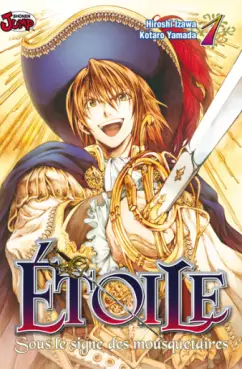 Manga - Manhwa - Etoile