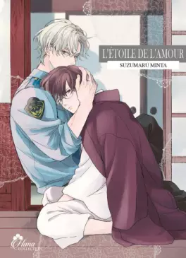 Mangas - Etoile de l'amour (l')