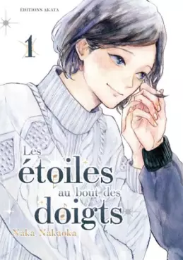 Manga - Manhwa - Etoiles au bout des doigts (les)