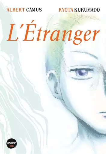 Manga - Etranger (l')