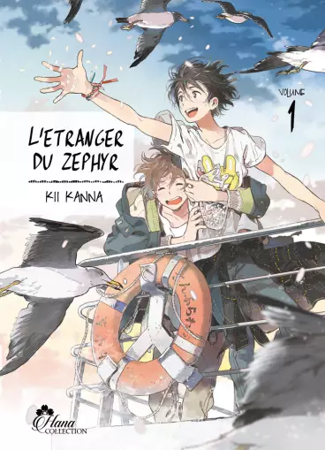 Manga - Etranger du Zéphyr (l')