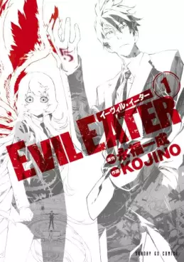 Mangas - Evil Eater vo