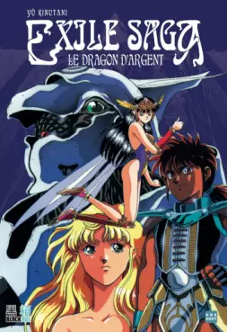 Mangas - Exile Saga - Le dragon d'argent