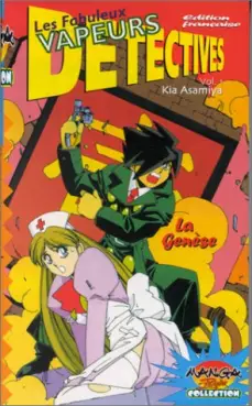 Manga - Manhwa - Fabuleux vapeurs Détectives