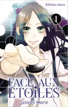 Manga - Face aux étoiles