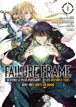 manga - Failure Frame