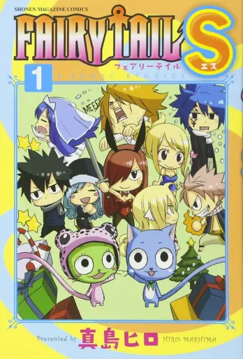 Manga - Fairy Tail S vo