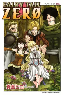 Manga - Manhwa - Fairy Tail Zero vo