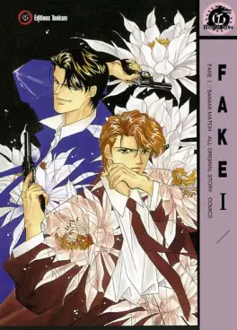 Manga - Manhwa - Fake