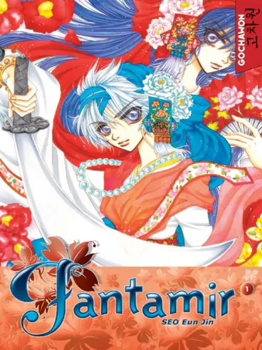 Manga - Fantamir