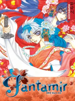 Manga - Manhwa - Fantamir