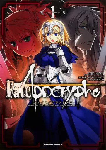 Manga - Fate/Apocrypha vo