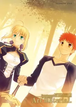 Fate Complete Material vo