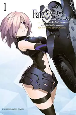 Manga - Manhwa - Fate/Grand Order-turas realta- vo