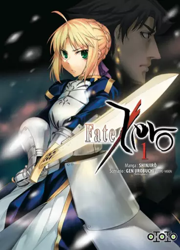 Manga - Fate/Zero