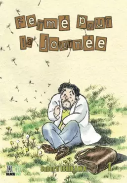 Manga - Manhwa - Fermé pour la journée