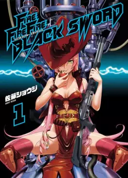 Manga - Manhwa - Fire Fire Fire Black sword vo