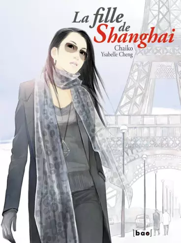 Manga - Fille de Shanghai (la)