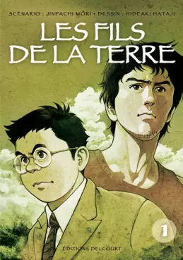 Manga - Manhwa - Fils de la Terre (les)