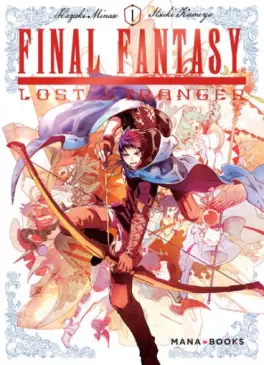 Manga - Manhwa - Final Fantasy - Lost Stranger