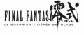 Mangas - Final Fantasy Type-0 - Le Guerrier à l’épée de glace