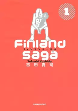 Manga - Finland Saga vo