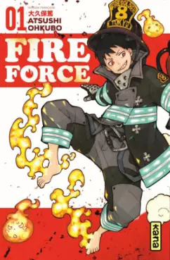 manga - Fire Force