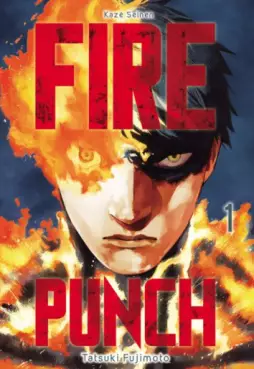 Manga - Manhwa - Fire Punch